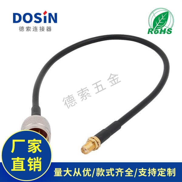 EB-101-0147-3