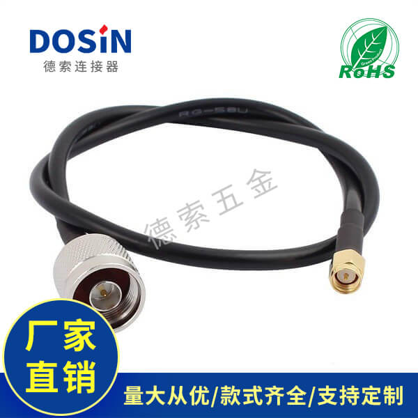 EB-101-0148-3