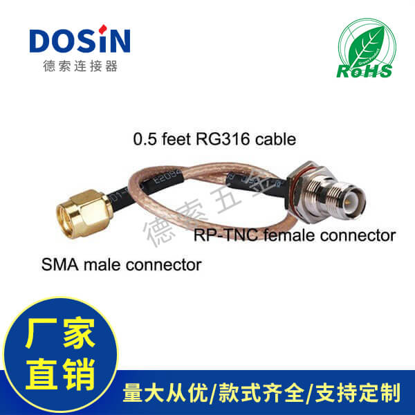 EB-101-0156-3