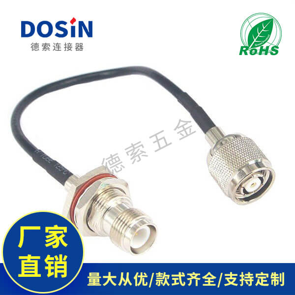 EB-101-0159-3