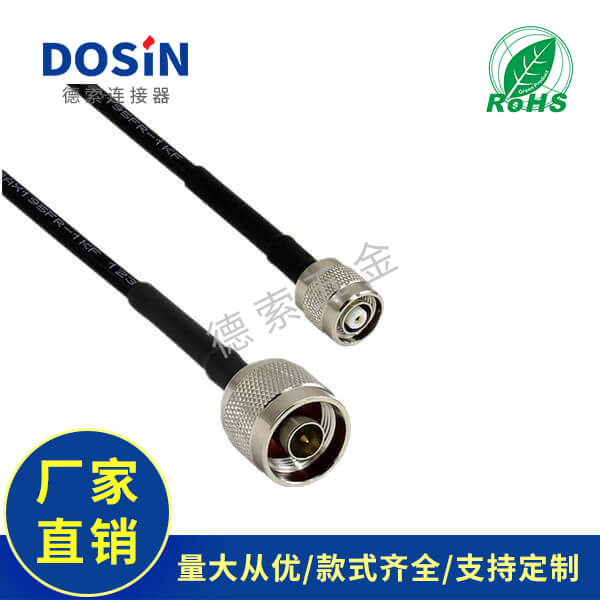 EB-101-0163-2