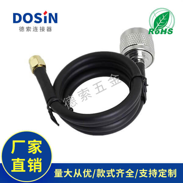 EB-101-0170-1