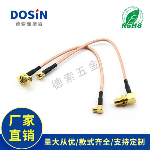 EB-101-0194-3
