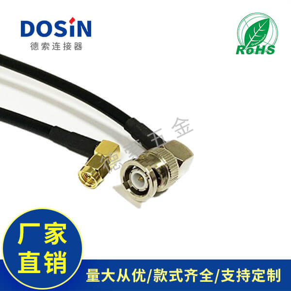 EB-101-0196-1