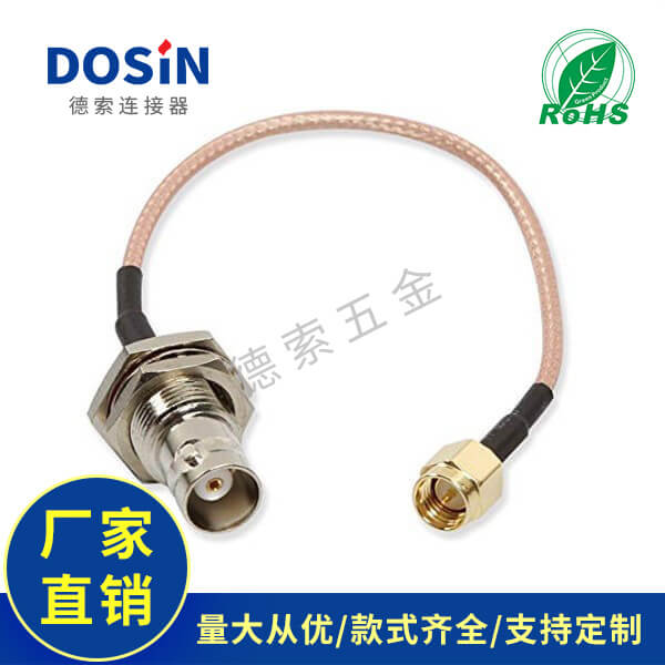 EB-101-0197-3