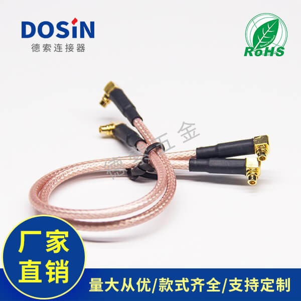 EB-101-0242-1