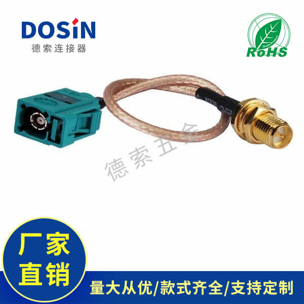EB-101-0255