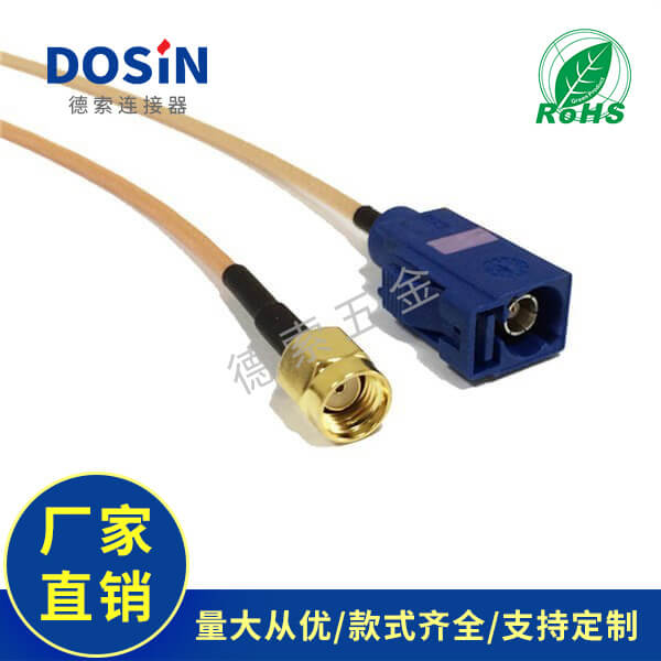 EB-101-0256-1