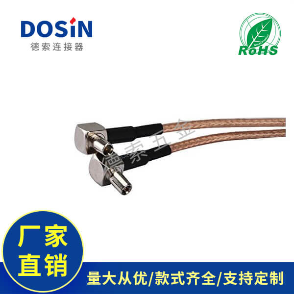 EB-101-0271-1