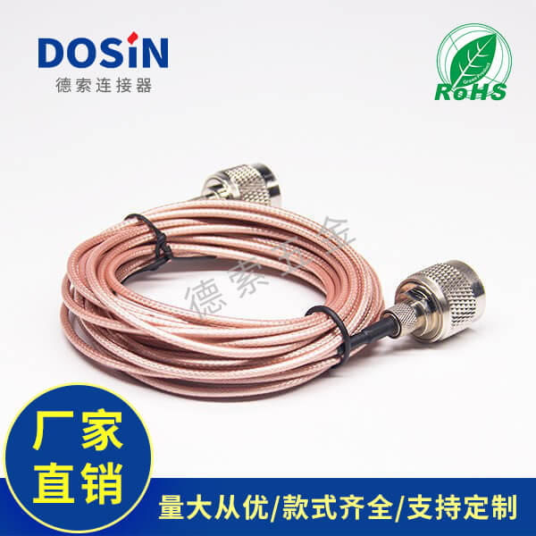 EB-101-0274-2