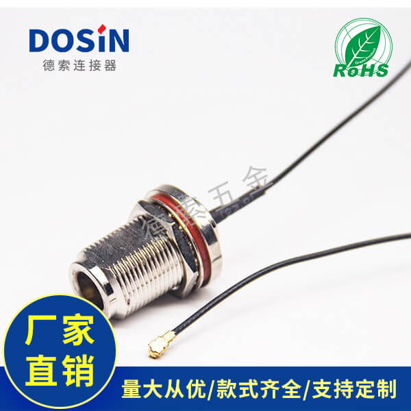 EB-101-0276-2