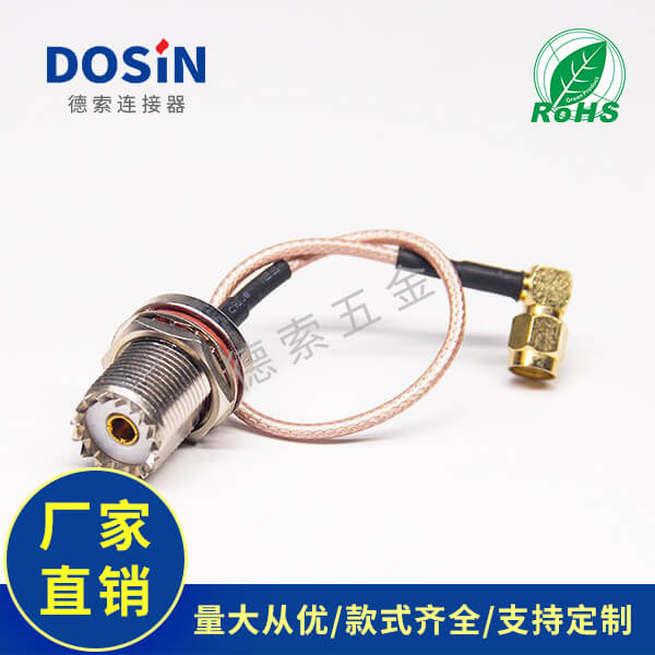 EB-101-0278-1