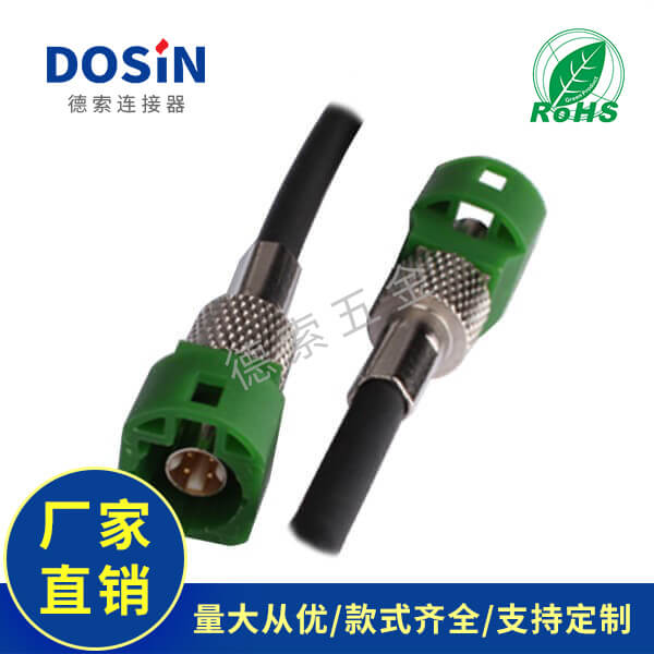 EB-101-0285