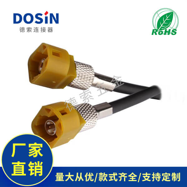 EB-101-0289
