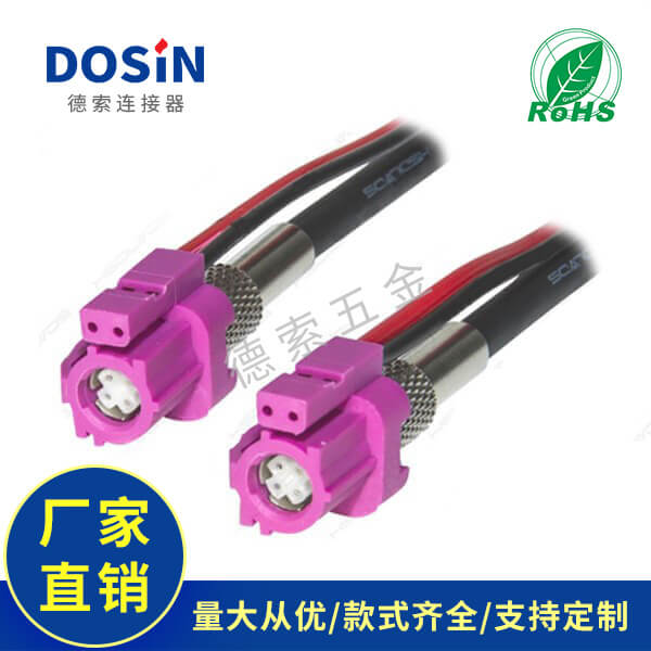 EB-101-0297