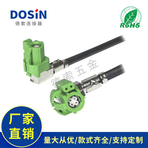 EB-101-0298