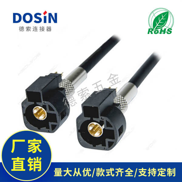EB-101-0313