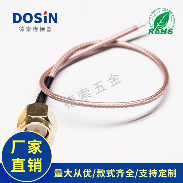 EB-101-0320