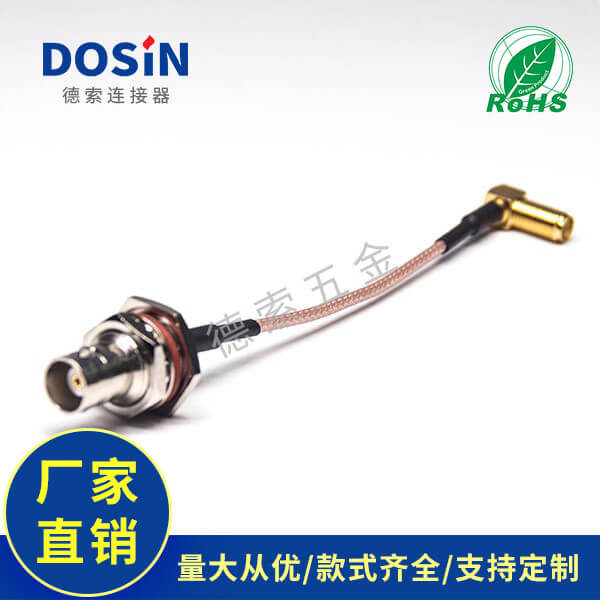 EB-101-0325-1