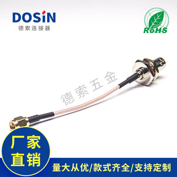 EB-101-0326-2