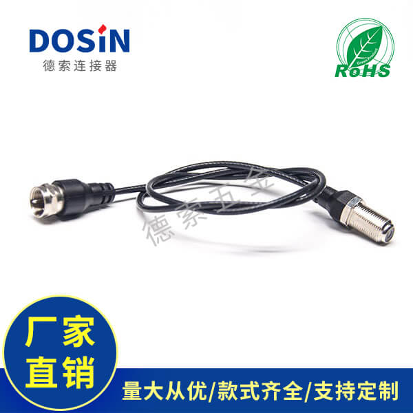 EB-101-0330-2