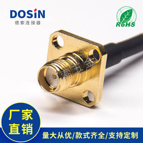 EB-101-0368-1