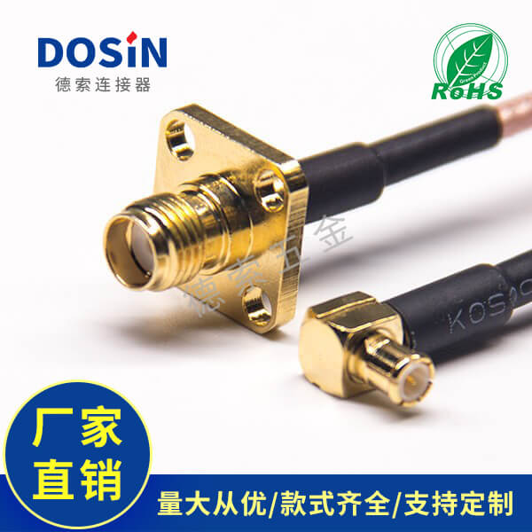 EB-101-0369-3