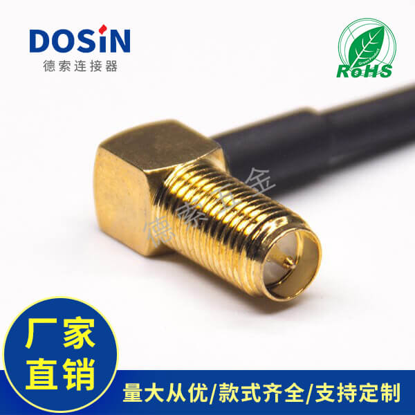 EB-101-0371-2