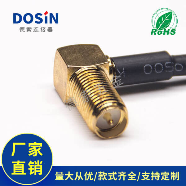 EB-101-0372-2