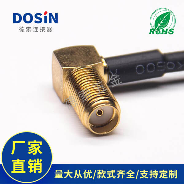 EB-101-0374-2