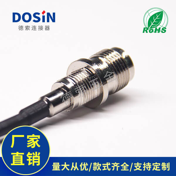 EB-101-0386-3