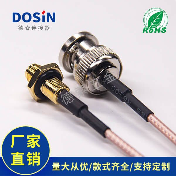 EB-101-0420-2