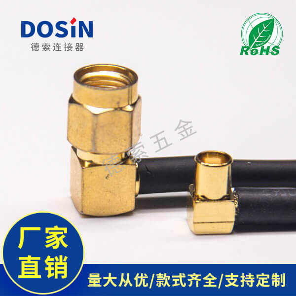 EB-101-0426-1