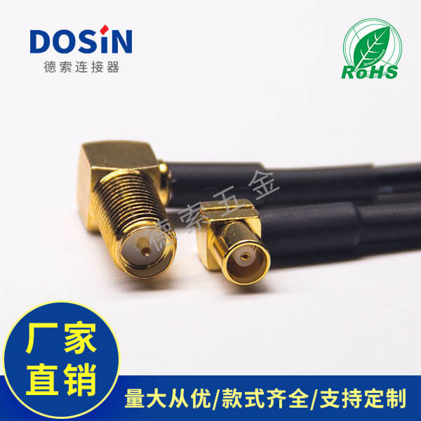 EB-101-0428-2