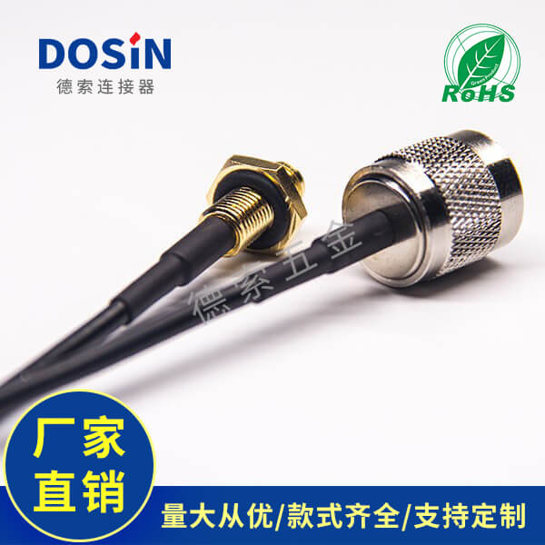 EB-101-0438-2
