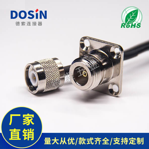 EB-101-0442-1