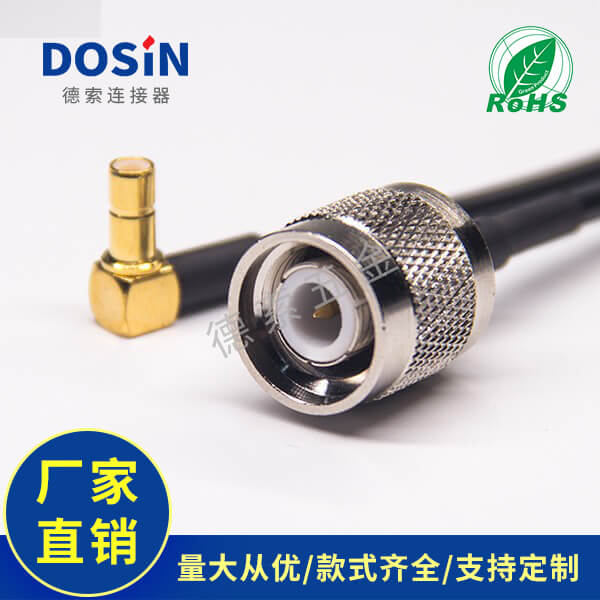 EB-101-0443-2