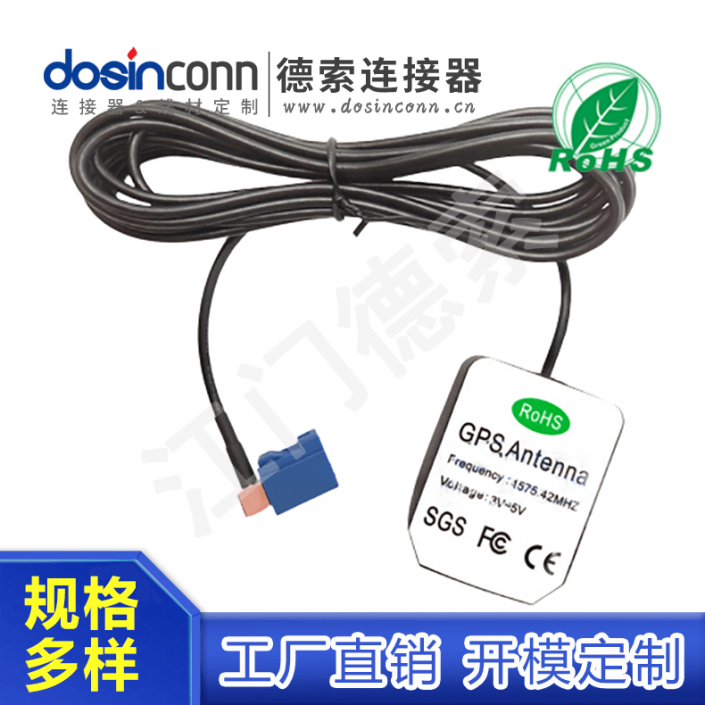 EB-HY-FA-006-1