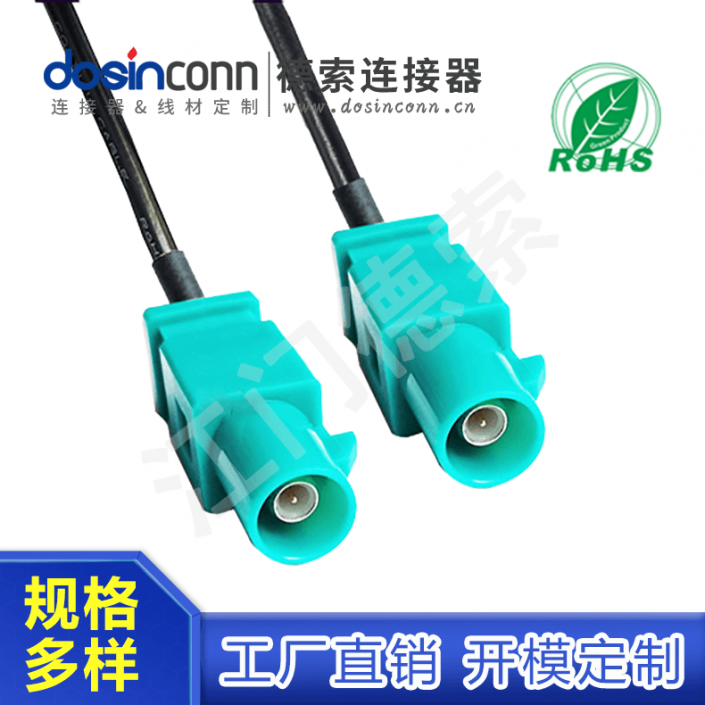 EB-MJ-FA-007-1
