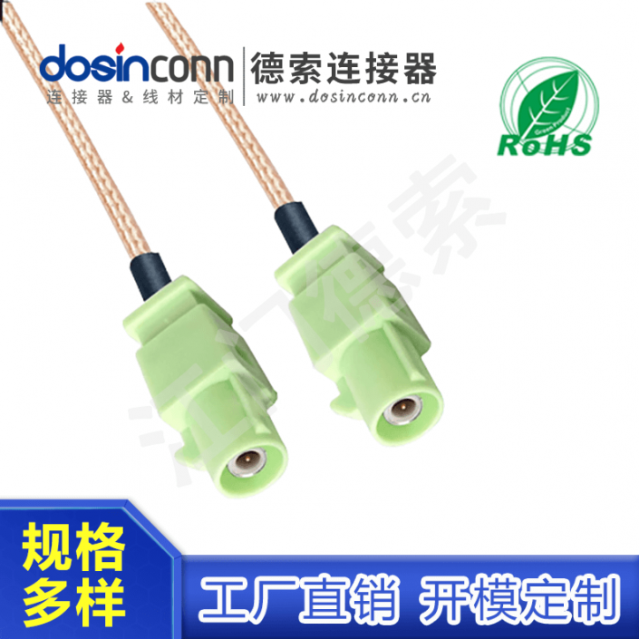 EB-MJ-FA-014-2