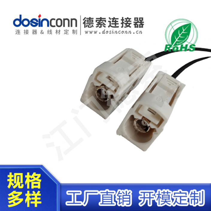 EB-MJ-FA-024-1