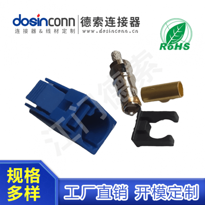 EB-MJ-FA-028-1