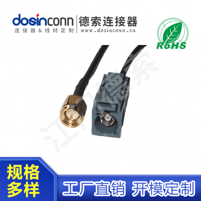 EB-MJ-FA-038-2
