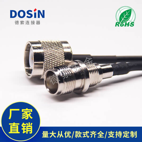 EB-101-0446-2