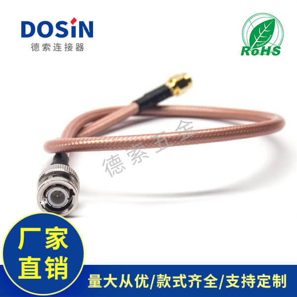 EB-101-0451-2