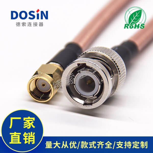 EB-101-0457-2
