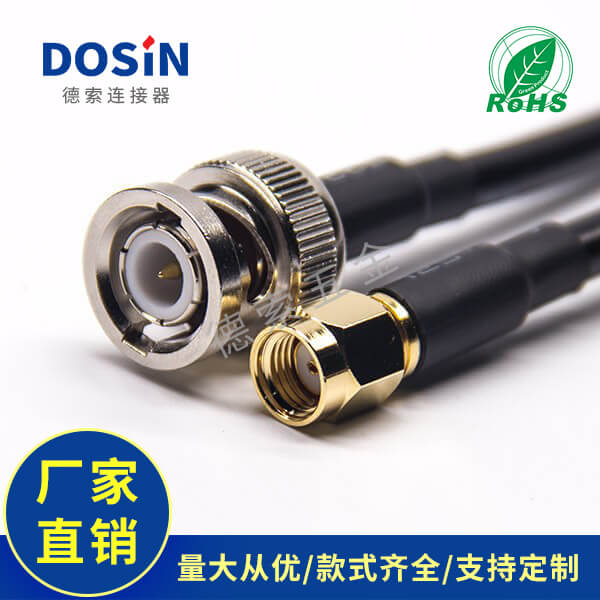 EB-101-0458-3