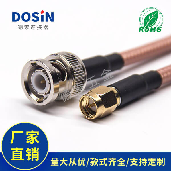 EB-101-0459-1