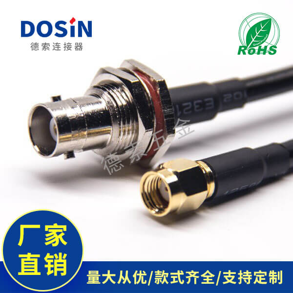 EB-101-0464-2