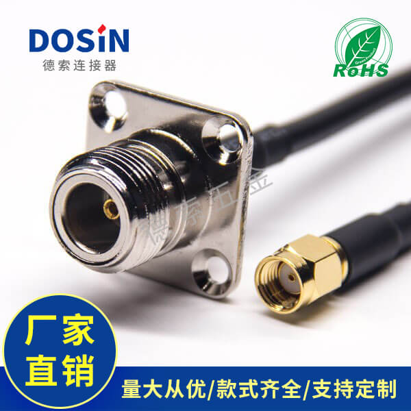 EB-101-0466-1